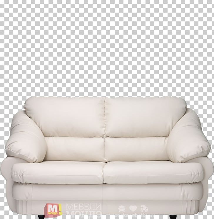 Loveseat Couch Sofa Bed Furniture Chair PNG, Clipart, Angle, Chair, Cluj County, Clujnapoca, Couch Free PNG Download