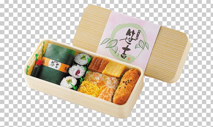 Bento Comfort Food PNG, Clipart, Asian Food, Bento, Box, Comfort, Comfort Food Free PNG Download