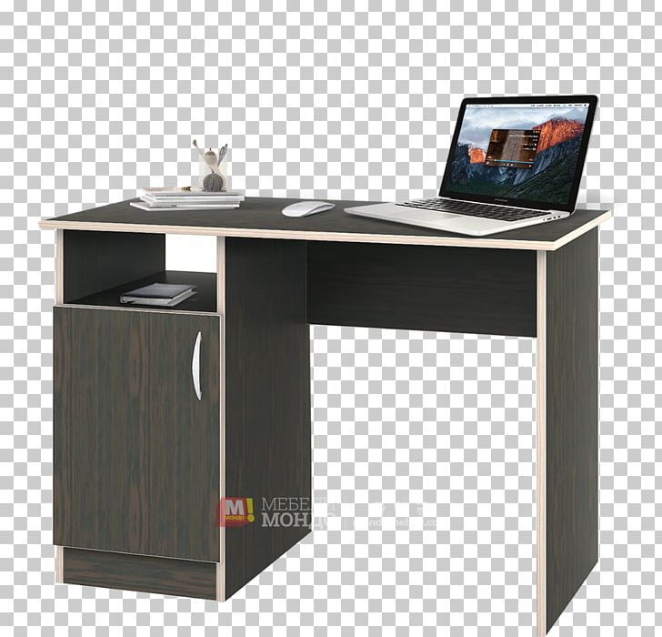 Desk Table Particle Board Discounts And Allowances PNG, Clipart, Angle, Centimeter, Chair, Desk, Discounts And Allowances Free PNG Download