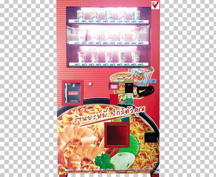 Instant Noodle Cup Noodle มาม่า Vending Machines PNG, Clipart, Coin, Congee, Cup, Cup Noodle, Height Free PNG Download
