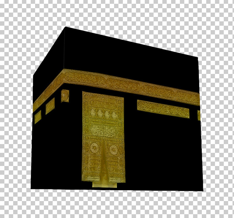 Islamic Architecture PNG, Clipart, Eid Alfitr, Islamic Architecture, Islamic Art, Islamic Calligraphy, Masjid Alharam Free PNG Download