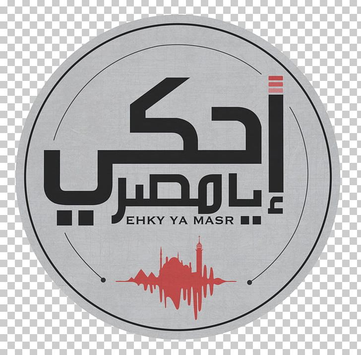 Egypt Podcast Television Show Fanous Ya Masr PNG, Clipart, Brand, Chat Show, Egypt, Emblem, Fanous Free PNG Download