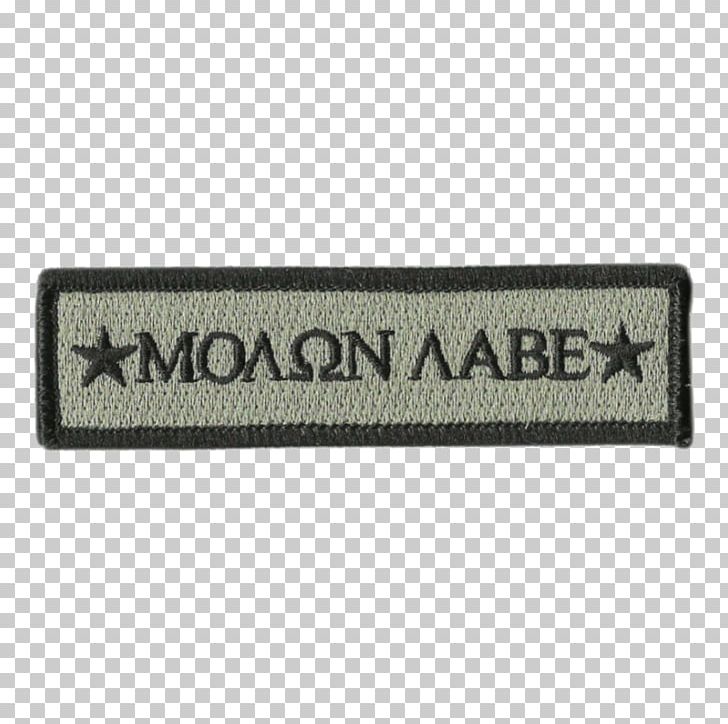 Molon Labe Flag Patch Come And Take It Gadsden Flag Flag Of The United States PNG, Clipart, Brand, Come And Take It, Culpeper, Emblem, Embroidered Patch Free PNG Download
