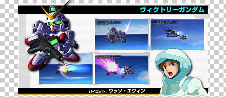 SD Gundam G Generation Overworld Video Game Action & Toy Figures PSP PNG, Clipart, Action Figure, Computer, Computer Wallpaper, Fiction, Fictional Character Free PNG Download