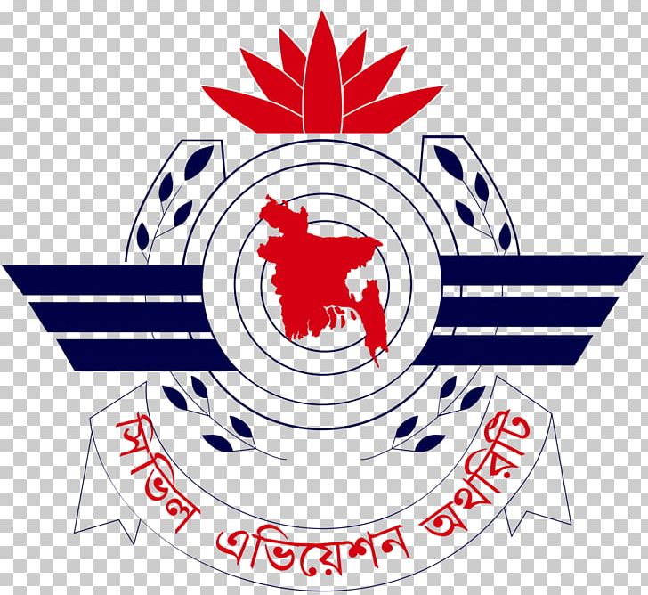 Civil Aviation Authority PNG, Clipart, Area, Artwork, Aviation, Aviation Safety, Bangladesh Free PNG Download