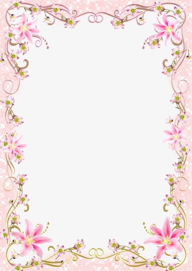 Floral Border Frame Romantic Pink Line PNG, Clipart, Abstract, Backgrounds,  Border Clipart, Celebr, Computer Graphic Free
