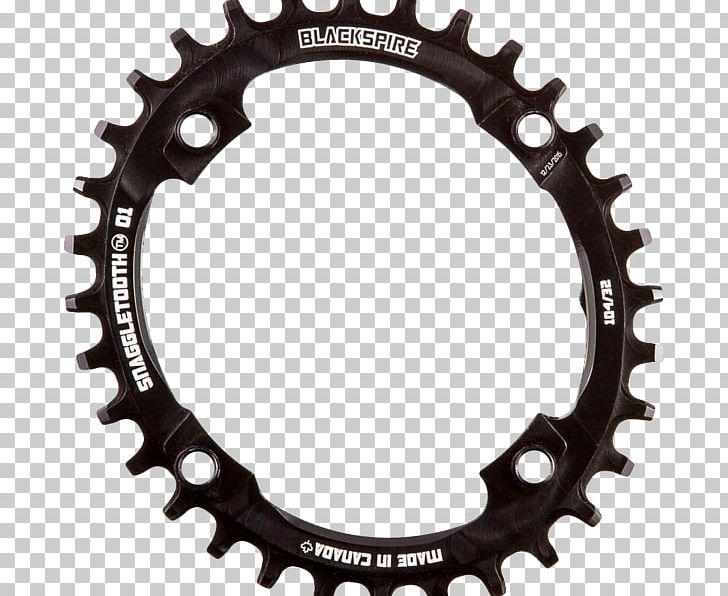 Shimano Bicycle Cranks Bicycle Chains Cycling PNG, Clipart, Bicycle, Bicycle Chains, Bicycle Cranks, Bicycle Drivetrain Part, Bicycle Part Free PNG Download