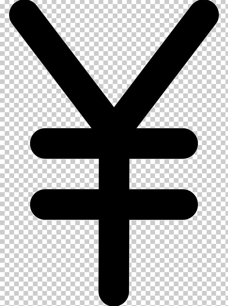 Yen Sign Japanese Yen Currency Symbol Renminbi Coin PNG, Clipart, 1 Yen Coin, Black And White, Cdr, Coin, Cross Free PNG Download