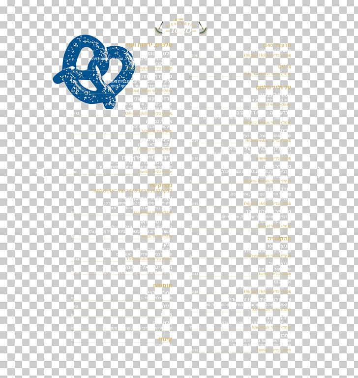 Body Jewellery Line Brand Font PNG, Clipart, Beer Garden, Body Jewellery, Body Jewelry, Brand, Jewellery Free PNG Download