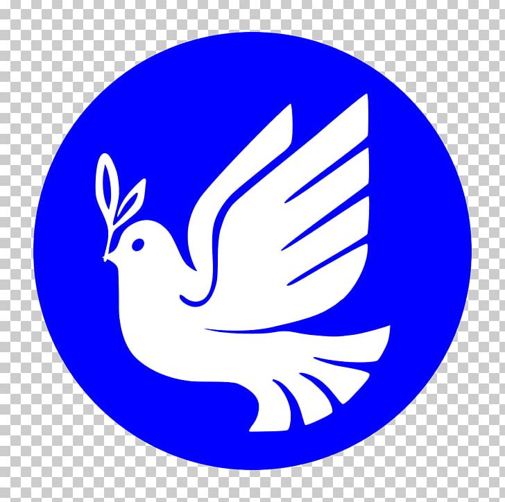 Doves As Symbols Columbidae PNG, Clipart, Area, Art, Artwork, Beak, Bird Free PNG Download