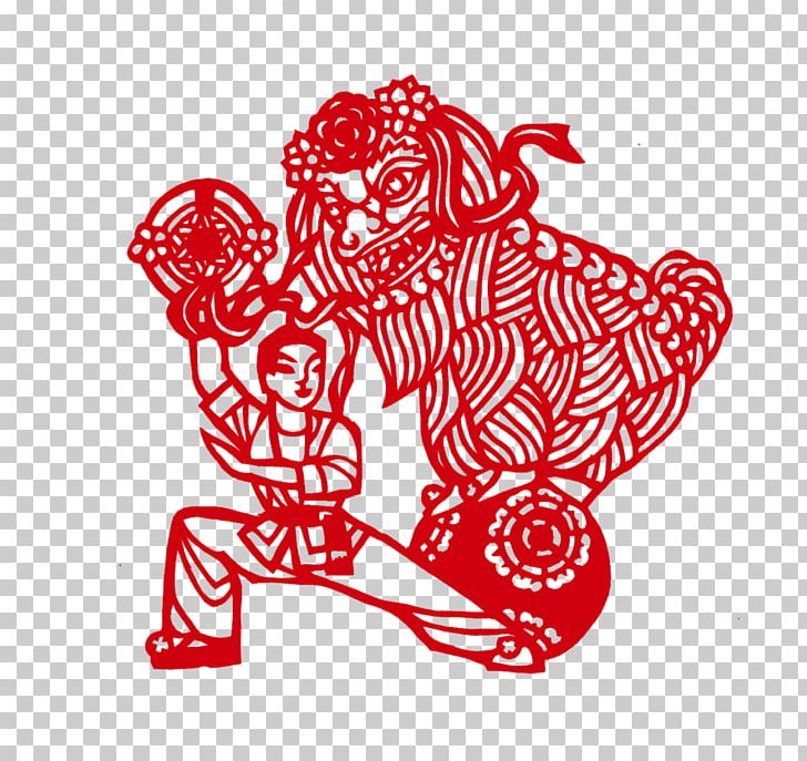 Lion Dance Chinese Paper Cutting Papercutting PNG, Clipart, Animals, Chinese Guardian Lions, Chinese Paper Cutting, Fictional Character, Heart Free PNG Download