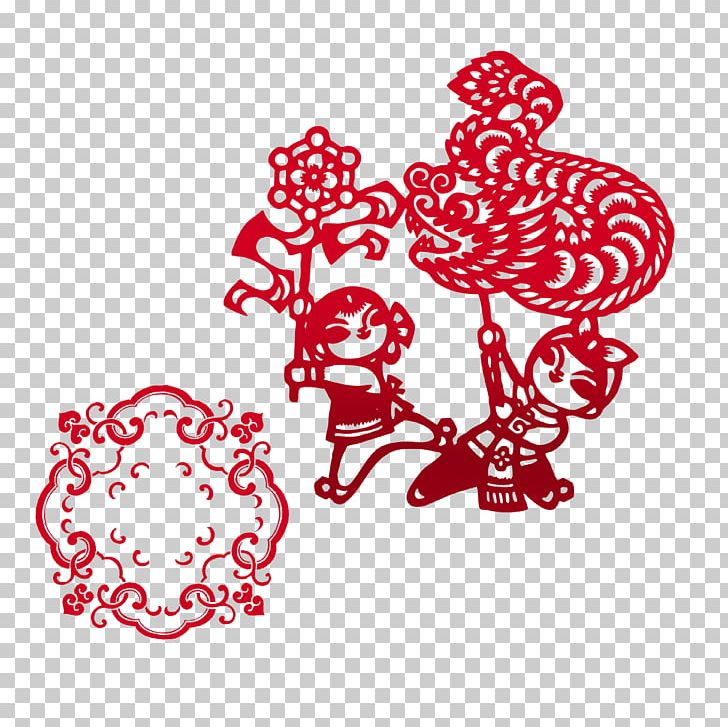 Dragon Dance Chinese Dragon Chinese New Year PNG, Clipart, Chinese Paper Cutting, Chinese Style, Chinese Zodiac, Dragon, Dragon Dance Free PNG Download