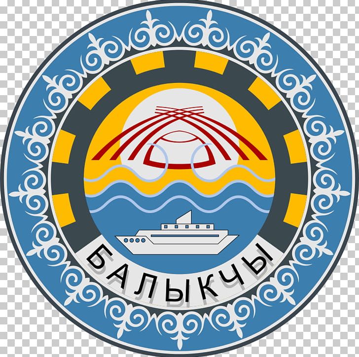 Balykchy Naryn Facebook PNG, Clipart, Area, Arm, Balykchy, Bishkek, Brand Free PNG Download