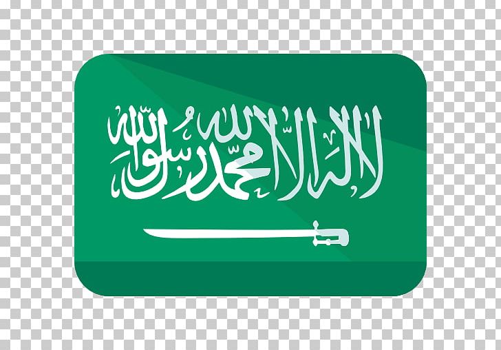 Flag Of Saudi Arabia Vexillology Flag Of The United States PNG, Clipart, Arabian Peninsula, Area, Brand, Flag, Flag Of Saudi Arabia Free PNG Download