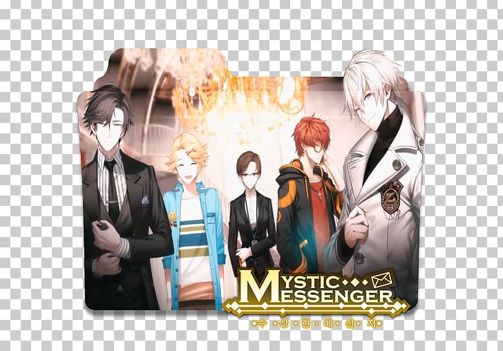 Mystic Messenger Meme Video Game Otome Game PNG, Clipart, Anime, Drama, Facebook Messenger, Game, Happiness Free PNG Download
