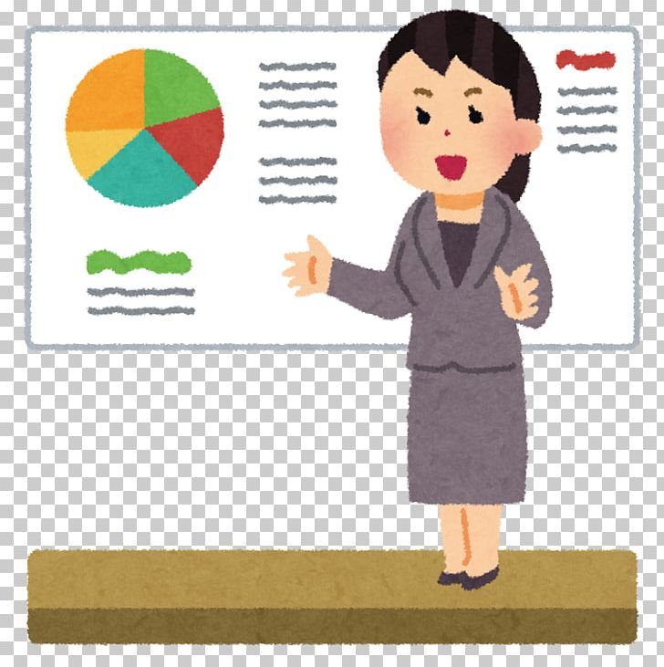 Presentation Learning Academic Conference Lecture PNG, Clipart, Academic Conference, Arbel, Child, Communication, Depiction Free PNG Download
