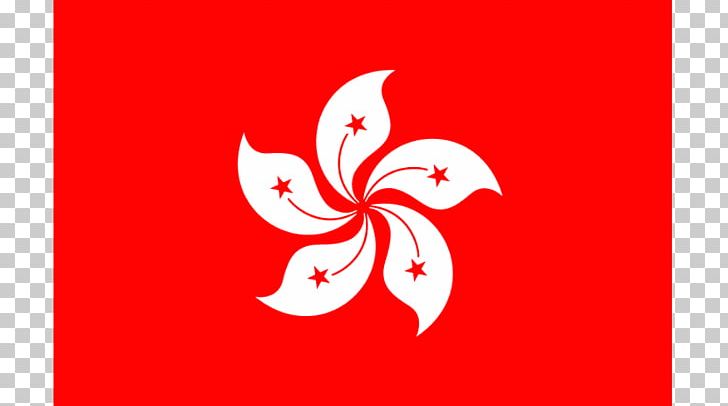 Flag Of Hong Kong Flag Of China National Flag PNG, Clipart, Cantonese, China, Flag, Flag Of China, Flower Free PNG Download