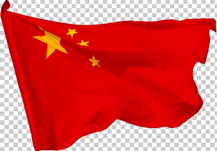 Flag Of China PNG, Clipart, Animation, Balloon Cartoon, Boy Cartoon, Briefs, Cartoon Free PNG Download