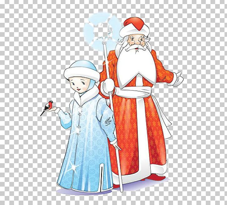 Santa Claus Snegurochka Ded Moroz Grandfather New Year PNG, Clipart, Animation, Art, Birthday, Child, Christmas Free PNG Download