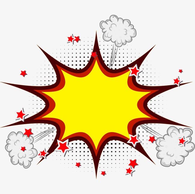 Explosion PNG, Clipart, Baiyun, Explosion, Explosion Clipart, Explosion Clipart, Explosions Free PNG Download