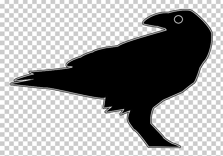 Silhouette Black White Beak Font PNG, Clipart, Animals, Beak, Bird, Black, Black And White Free PNG Download