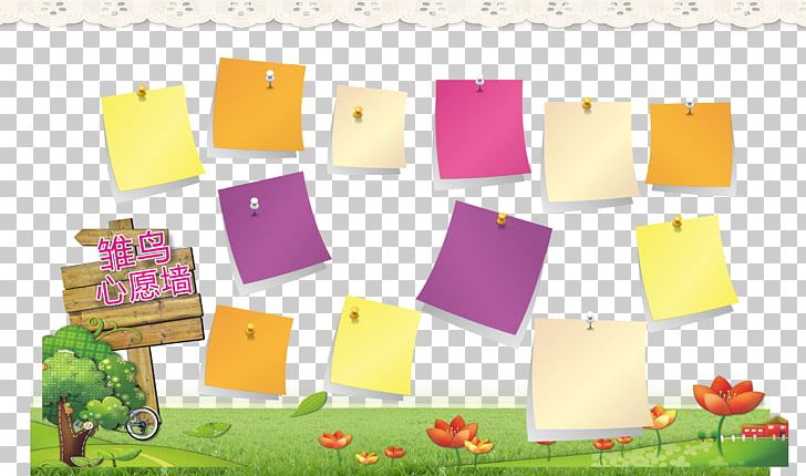Wall Paper PNG, Clipart, Adobe Illustrator, Brand, Computer Icons, Creative, Creative Free PNG Download