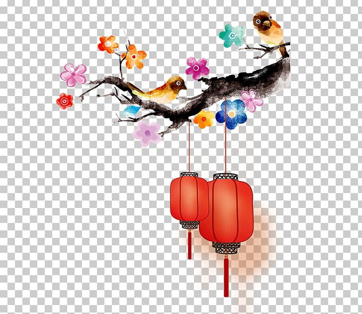 Watercolor Painting Chinese Painting Ink Wash Painting PNG, Clipart, Art, Bird, Branch, Chinese New Year, Chinese Painting Free PNG Download