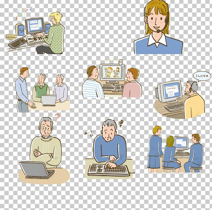 Icon PNG, Clipart, Adobe Illustrator, Cartoon, Cartoon Crowd, Communication, Computer Free PNG Download