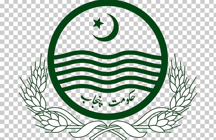 Lahore Government Of Punjab PNG, Clipart, Area, Black And White, Circle, Flower, Government Free PNG Download