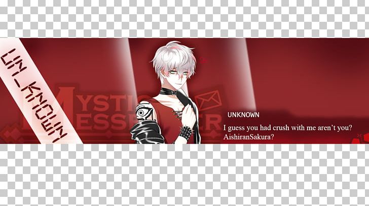Poster Brand PNG, Clipart, Advertising, Brand, Mystic Messenger, Poster, Text Free PNG Download