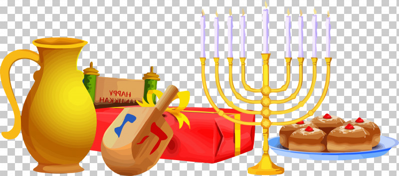 Hanukkah Happy Hanukkah Jewish Festival PNG, Clipart, Hanukkah, Happy Hanukkah, Jewish Festival Free PNG Download