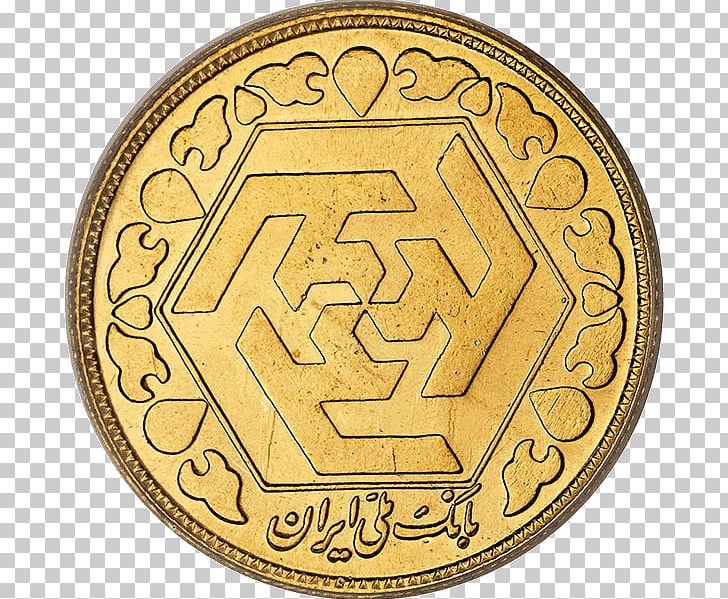 Bahar Azadi Coin Gold Exchange Rate Bank PNG, Clipart, Bank, Bank Melli Iran, Banknote, Brass, Bureau De Change Free PNG Download