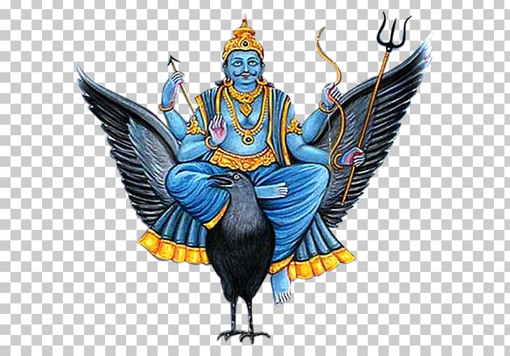 Shiva Hanuman Shani Hinduism Deity Png Clipart Bird Chhaya Deity Deva God Free Png Download