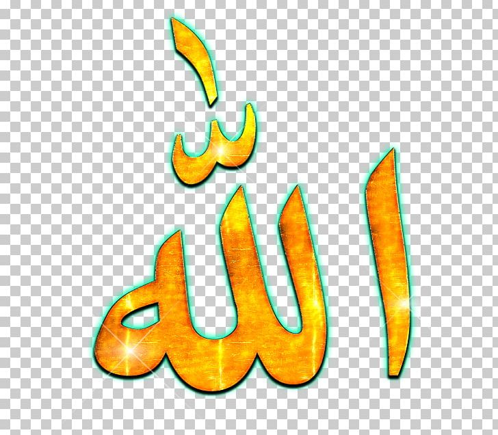Allah PNG, Clipart, Allah Free PNG Download