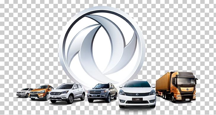 Wheel Dongfeng Motor Corporation Car Automotive Industry PNG, Clipart, Automotive Exterior, Automotive Industry, Automotive Lighting, Automotive Tire, Automotive Wheel System Free PNG Download