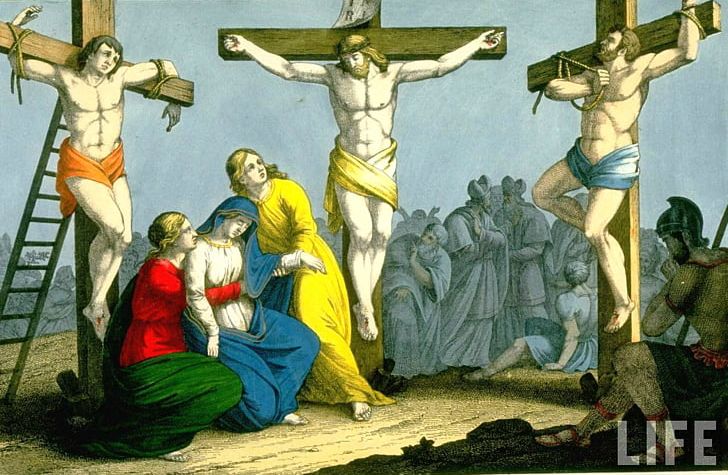 New Testament Bible Crucifixion Of Jesus PNG, Clipart, Apostle, Art, Bible, Bible Prophecy, Christian Cross Free PNG Download