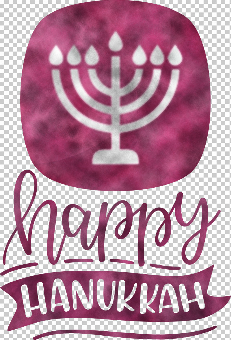 Hanukkah Happy Hanukkah PNG, Clipart, Hanukkah, Happy Hanukkah, Logo, M, Meter Free PNG Download