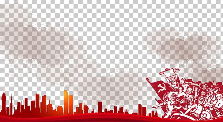 International Workers' Day Poster Labour Day PNG, Clipart, Banner, Brand, City Silhouette, City Vector, Computer Wallpaper Free PNG Download