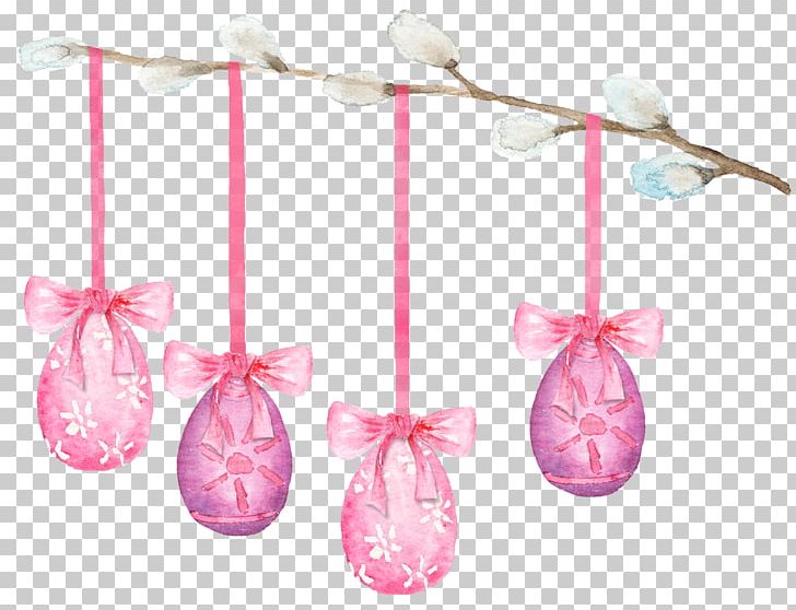 Egg Watercolor Painting Google S PNG, Clipart, Branches, Chicken Egg, Designer, Download, Easter Egg Free PNG Download