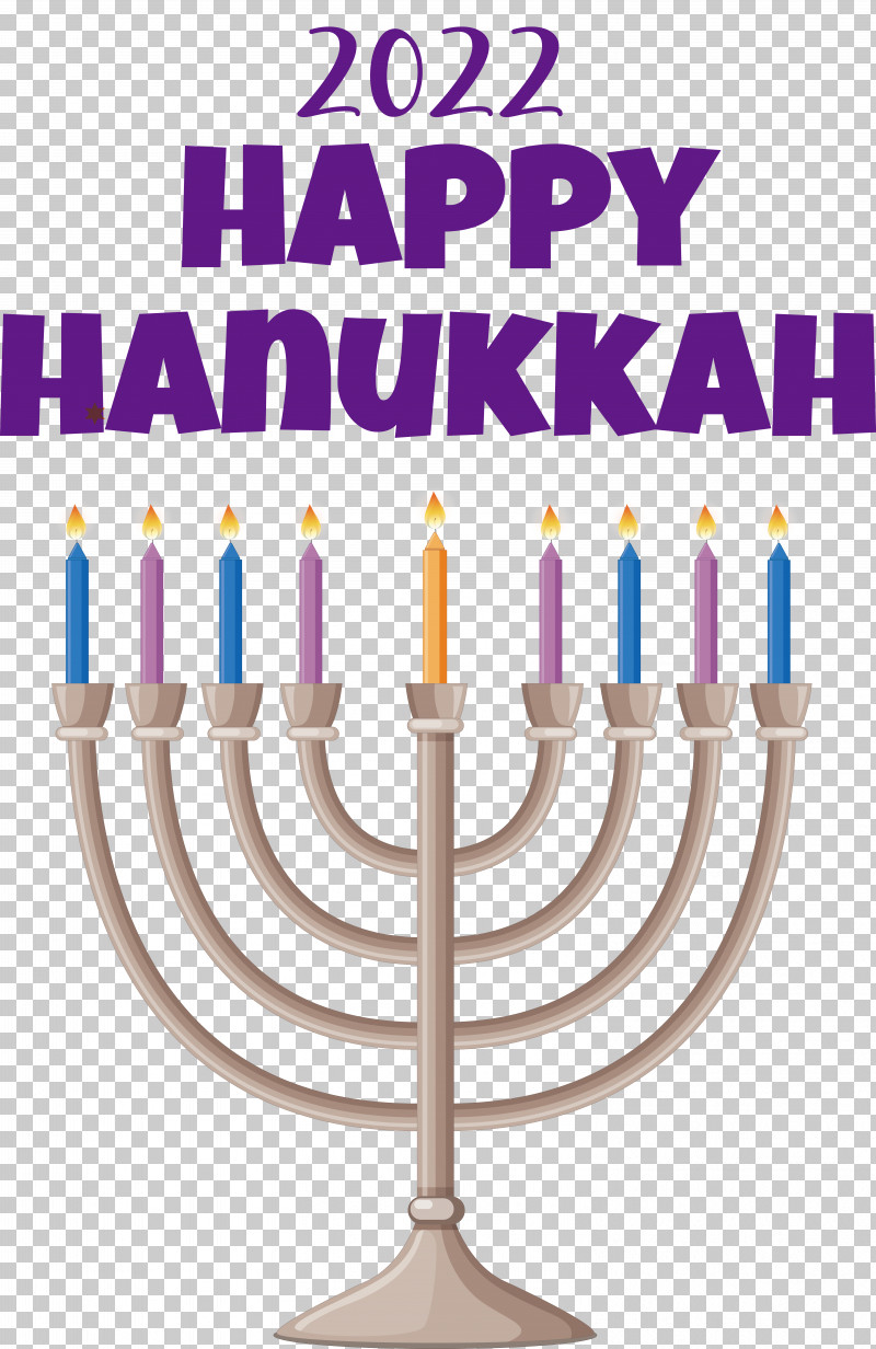 Happy Hanukkah Lighting Dreidel Sufganiyot PNG, Clipart, Dreidel, Happy Hanukkah, Lighting, Sufganiyot Free PNG Download