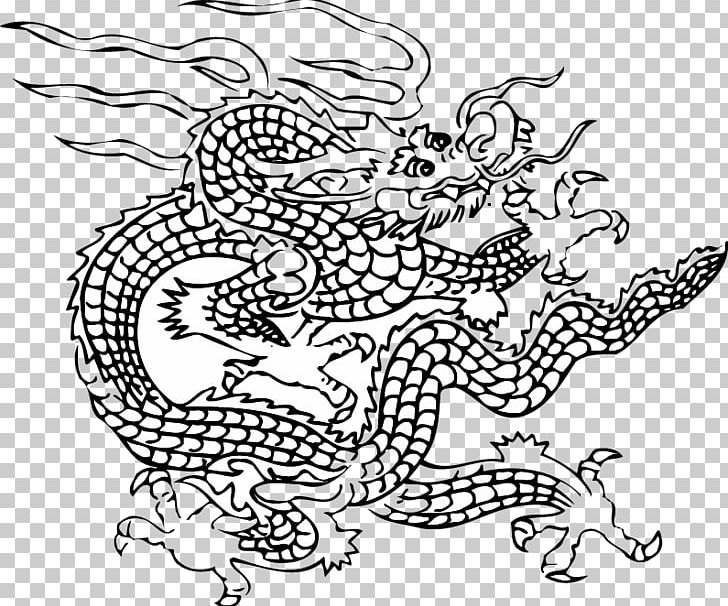 Lxfd Tu1ea7m Hoan Chinese Dragon Illustration PNG, Clipart, Art, Background Vector, Black And White, Drago, Dragon Free PNG Download