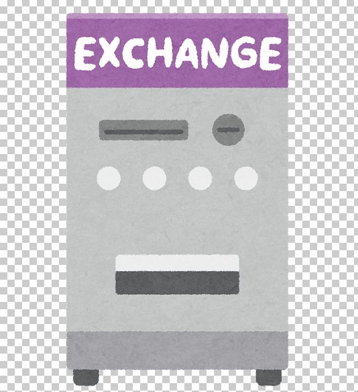 積立投資 Change Machine Pension Bureau De Change Share PNG, Clipart, Bank, Bureau De Change, Change Machine, Currency, Currency Exchange Free PNG Download