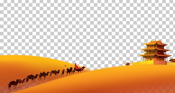 China Camel One Belt One Road Initiative Desert PNG, Clipart, Ancient Egypt, Ancient Vector, Animals, Brand, Build Free PNG Download