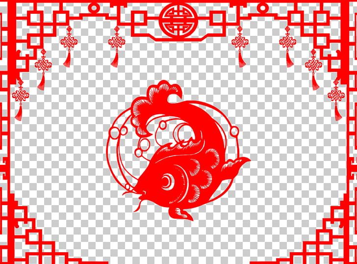 Chinese Zodiac Stock Photography Illustration PNG, Clipart, Chinese Paper Cutting, Chinese Style, Chinese Zodiac, Christmas Decoration, Clips Free PNG Download