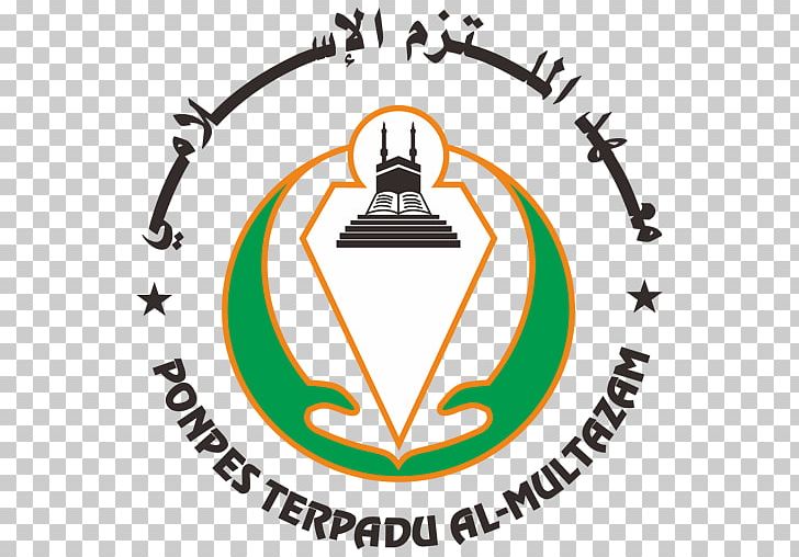 Al-Multazam Islamic Boarding School Pondok Pesantren Al-multazam 2 Pesantren Al-Multazam Campus 2 Linggarjati SMPIT Al-Multazam SDIT Al-Multazam PNG, Clipart, Achievement, Area, Artwork, Brand, Circle Free PNG Download