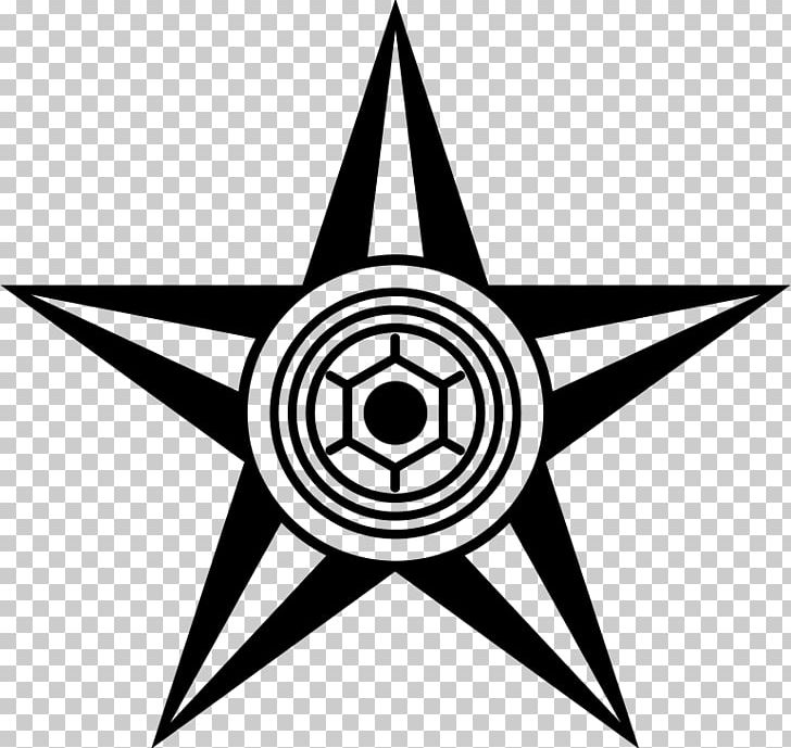 Computer Icons Star Desktop PNG, Clipart, Artwork, Black, Black And White, Chapter, Circle Free PNG Download