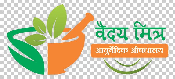 Natural Foods Logo Khanapur Road Diet PNG, Clipart, Area, Ayurveda, Brand, Diet, Diet Food Free PNG Download