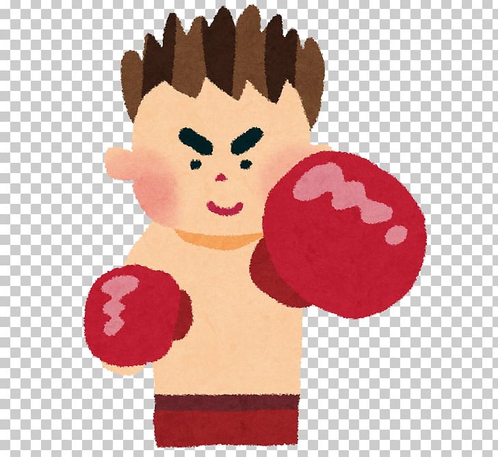 Kazuto Ioka World Boxing Association Ioka Boxing Gym Kickboxing PNG, Clipart, Art, Bantamweight, Boxing, Cheek, Finger Free PNG Download