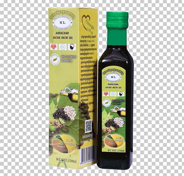 Plukenetia Volubilis Spurges Sacha Inchi Oil Vegetable Oil Acid Gras Omega-3 PNG, Clipart, Antioxidant, Fatty Acid, Health, Leaf, Oil Free PNG Download