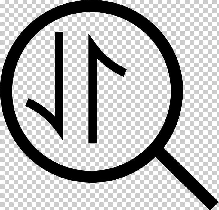 Symbol Computer Icons Relevance PNG, Clipart, Angle, Area, Black And White, Brand, Cdr Free PNG Download
